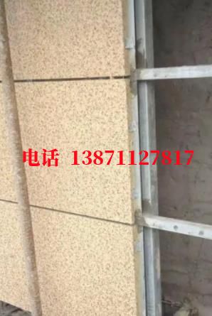 大兴安岭供暖外墙ET板